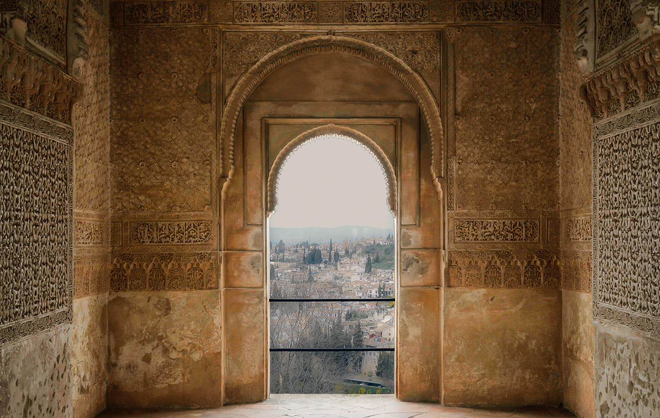 Blick aus der Alhambra auf Granada